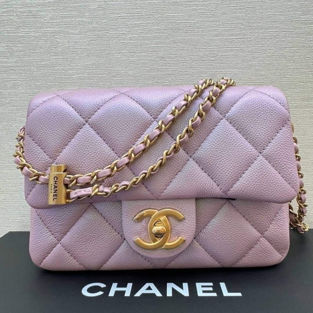 Authentic Chanel 21K My Perfect Pink Iridescent Caviar Mini